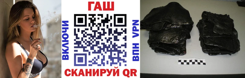 Купить наркоту Берёзовский ОМГ ОМГ как зайти  Меф 