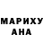 Метадон белоснежный Evo Yanis