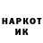 БУТИРАТ GHB Kabachok Play