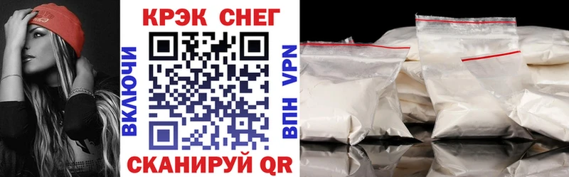 mega сайт  Берёзовский  КОКАИН Колумбийский 