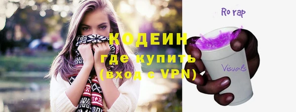 таблы Беломорск