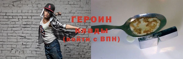 таблы Артём