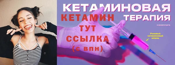 таблы Беломорск