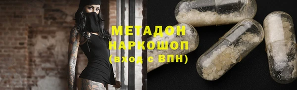 таблы Беломорск