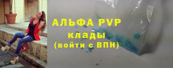 таблы Беломорск