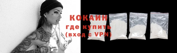 меф VHQ Балахна