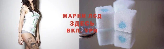 метамфетамин Белоозёрский