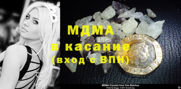 каннабис Белокуриха