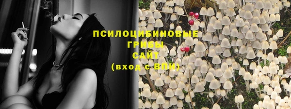 таблы Беломорск