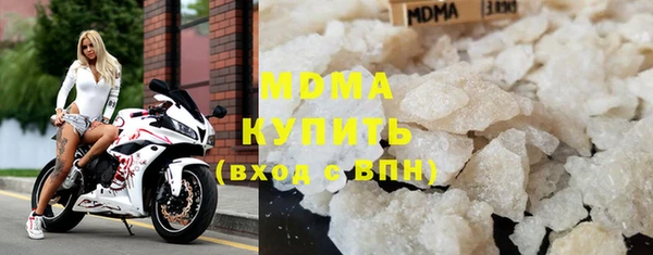 Альфа ПВП Баксан