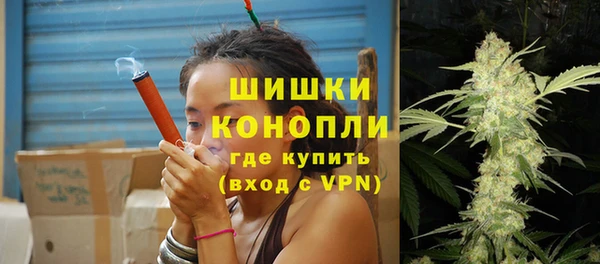 метамфетамин Белоозёрский