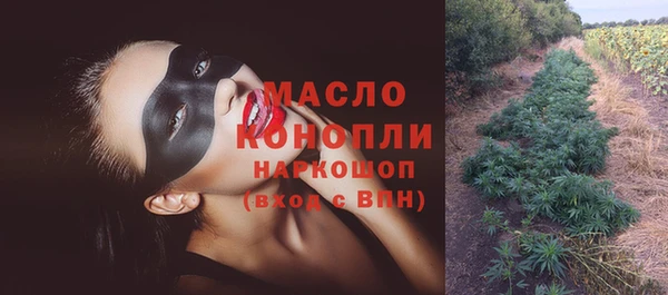 таблы Беломорск
