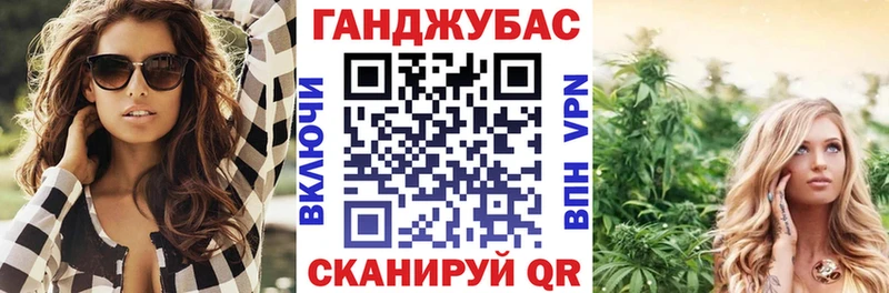 ОМГ ОМГ маркетплейс  что такое   Берёзовский  Канабис LSD WEED 